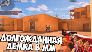 стандофф2 мм это имба как по мне !