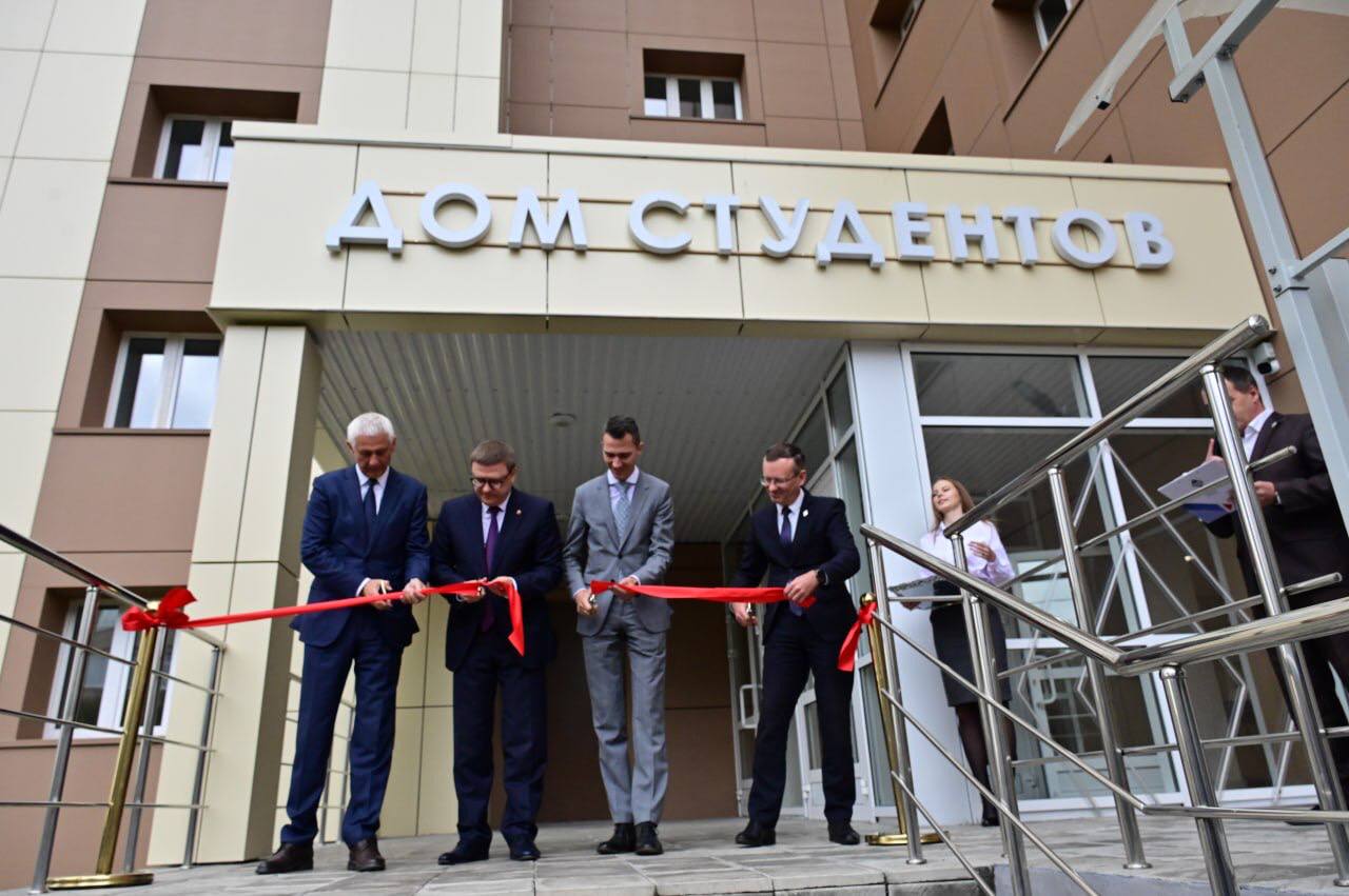 В Магнитогорске открыли обновленное общежитие местного МГТУ смотреть онлайн