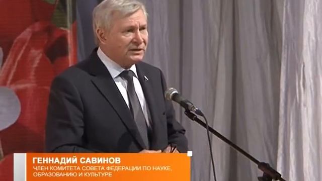 Финал олимпиады по химии смотреть онлайн