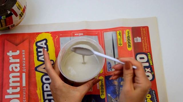 ЛЕГКО И ПРОСТО ДЕЛАЕМ ВАЗУ!!! Ваза из гипса своими руками смотреть онлайн