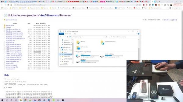 DUMP Systems AndroidTV Krescue KHADAS Amlogic Инструкции Android TV. Прошивка BOX Android.