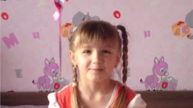 Поздравление с Юбилеем! смотреть онлайн