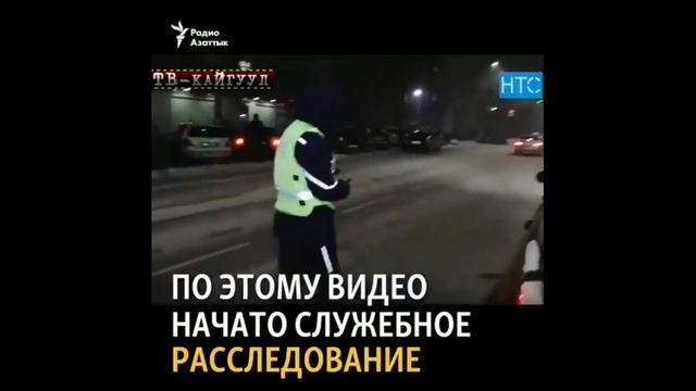 Милиция Кыргызстана смотреть онлайн