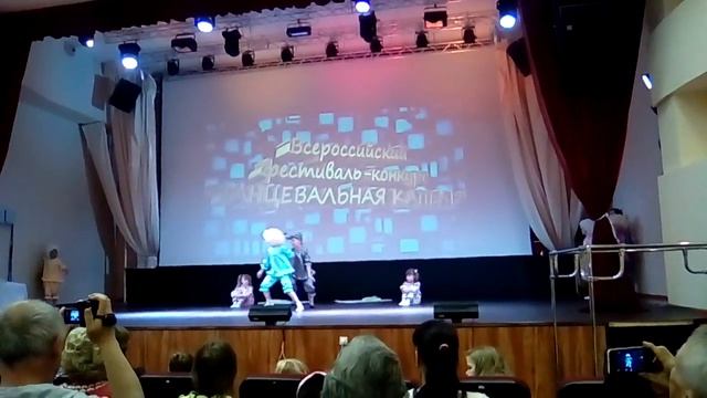 "Баю-бай" смотреть онлайн