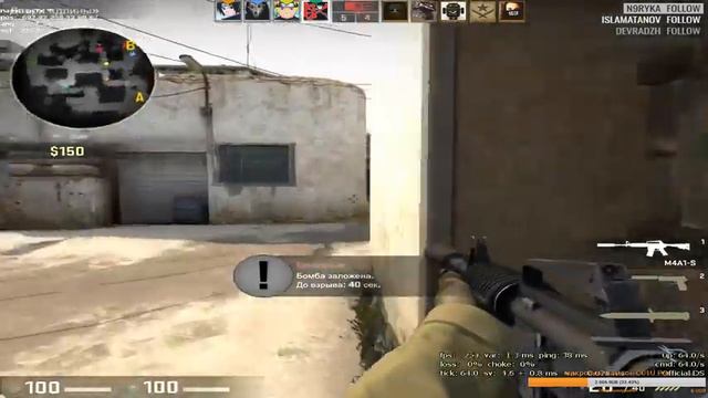 Лыцарь Львиное Сердце смотреть онлайн