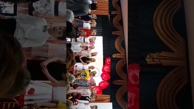 2020 смотреть онлайн