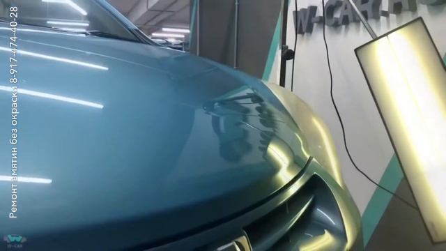 Пространство и Форма