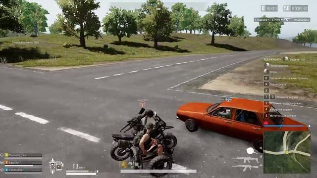 СТРИМ ПО ПАБГУ! смотреть онлайн