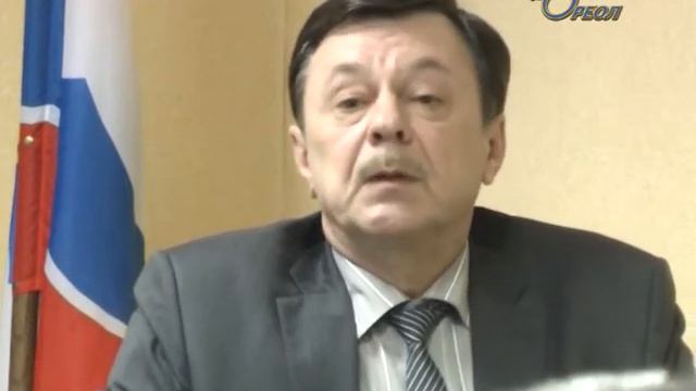 Заседание совета депутатов Сланцевского городского поселения смотреть онлайн
