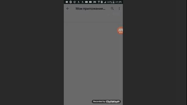 ЭТО ПРИЛОЖЕНИЕ ОЧЕНЬ КРУТОЕ +Новое интро и в описании будет ссылка на приложение смотреть онлайн