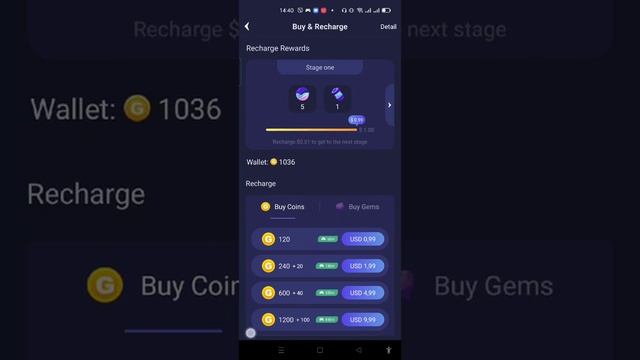 Уверенный удар