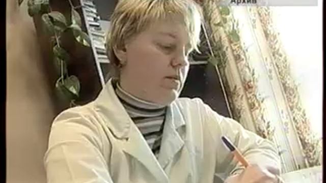 Эпидпорог по гриппу превышен смотреть онлайн