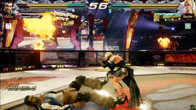 Tekken 7: Lose | Снято с помощью GeForce смотреть онлайн