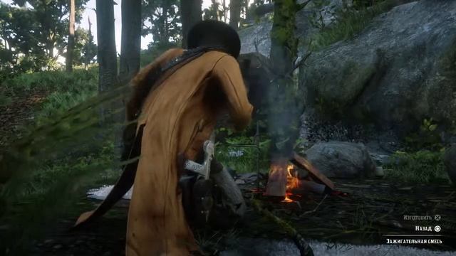 Red Dead Redemption 2 ТРИ РЕЦЕПТА У КОСТРА смотреть онлайн