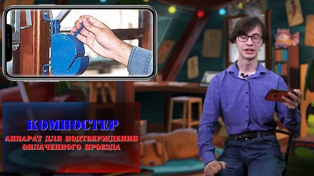 "Детский взгляд на недетские вопросы". Выпуск (4) смотреть онлайн