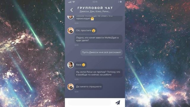 МАМА КЛЕО, НАЧИНАЕТ ПОИСКИ ХАННЫ В ЛЕСУ ● DuskWood #17 смотреть онлайн