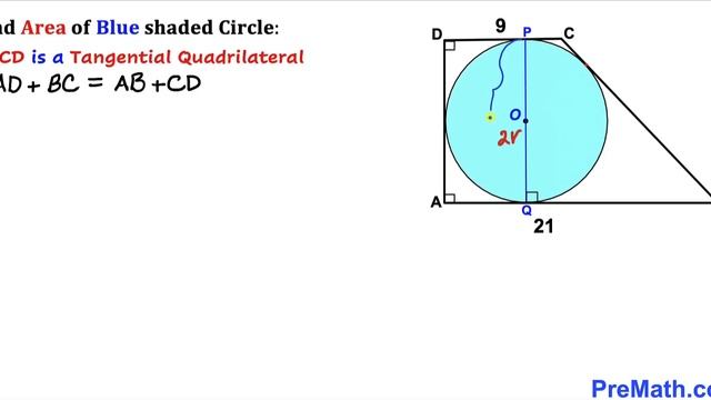 Pitot Theorem Proof | Find area of the blue shaded circle | Tangential Quadrilateral | Trapezoid смотреть онлайн