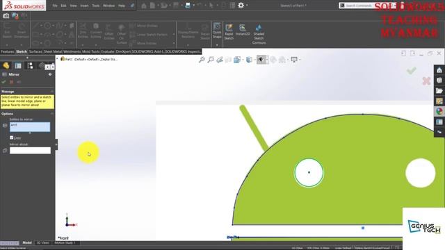 Android Logo Drawing Solidworks смотреть онлайн