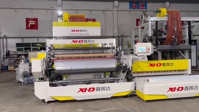 Экструдер для производства стрейч пленки XHD смотреть онлайн