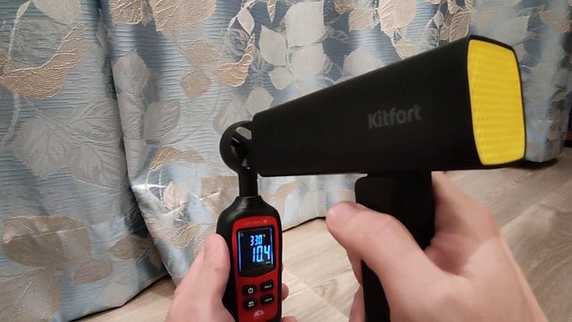 Тест потока воздуха фена Kitfort КТ-3238-1 смотреть онлайн