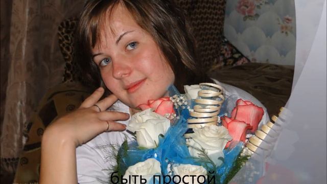 Презентация С днем рождения.wmv смотреть онлайн