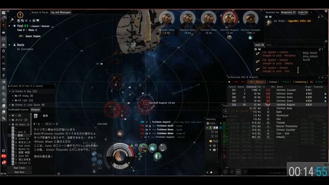 Crimson Harvest 2021 - Tetrimon Base - Alpha Solo (2× смотреть онлайн