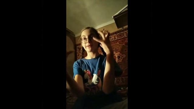 У Бабушки|Танцы|1 часть смотреть онлайн