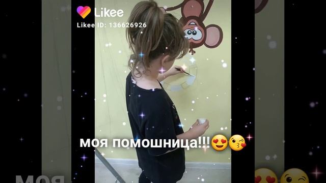 РОСПИСЬ СТЕН.РИСУЕМ С РЕБЕНКОМ. смотреть онлайн