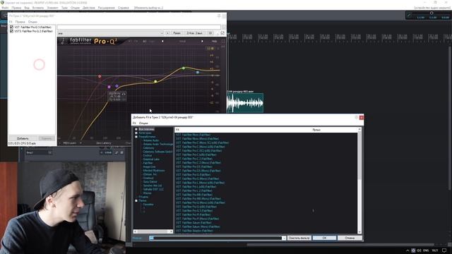 ФИШКИ С VST ПЛАГИНАМИ В REAPER смотреть онлайн