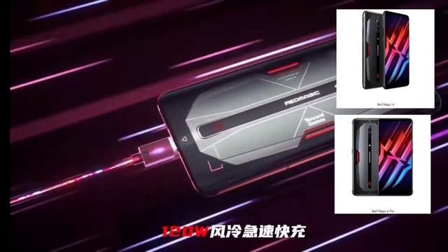 Крутой гаджет Nubia Red Magic 6 и Red Magic 6 Pro смотреть онлайн