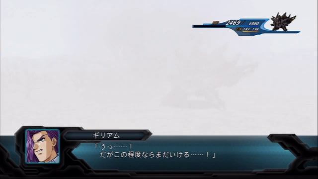 Super Robot Taisen OG 2nd ~Jinrai All Attacks~ смотреть онлайн