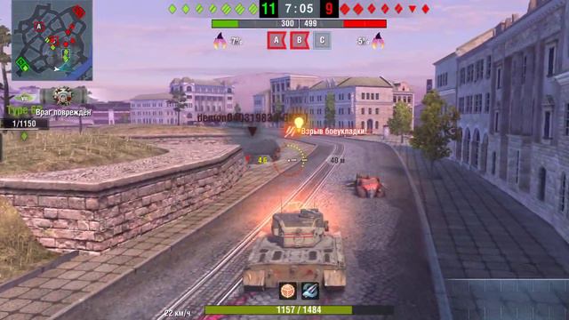 Chimera Фантом - Режим Выживание Tanks Blitz смотреть онлайн