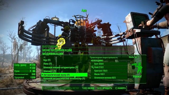 Fallout 4 - Самый имбалансный напарник | Automatron - обзор модификаций смотреть онлайн