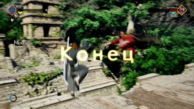 Прохождение JUMP FORCE Серия 11 смотреть онлайн