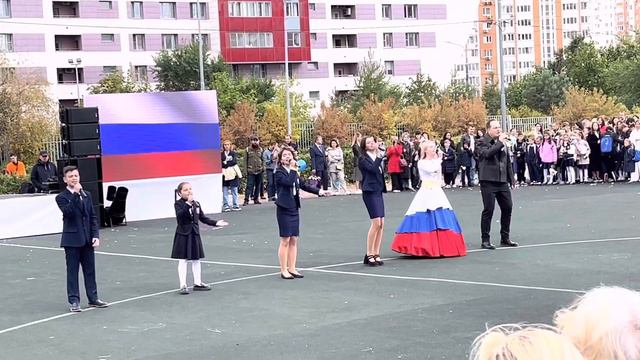 1 сентября 2022 год. Гимн школы 1409 смотреть онлайн