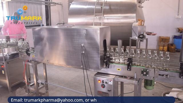 UV sterlising tunnel смотреть онлайн