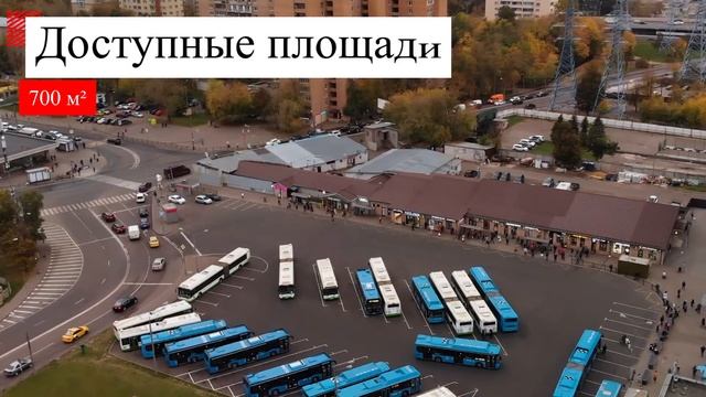 Торговые площади (метро Водный стадион) смотреть онлайн