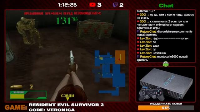 Resident Evil Survivor 2 – Code: Veronica (PlayStation 2) Стрим первый смотреть онлайн