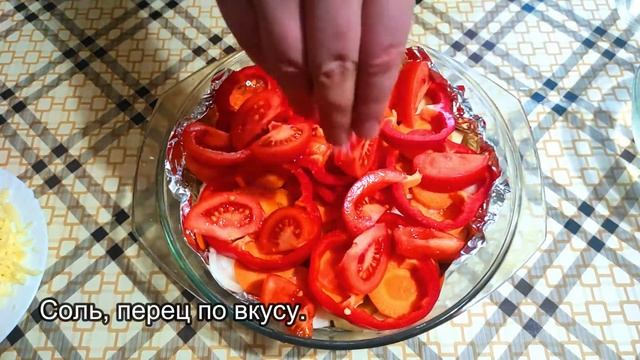 РЫБА в ДУХОВКЕ с ОВОЩАМИ / ПАЛЬЧИКИ ОБЛИЖЕШЬ смотреть онлайн