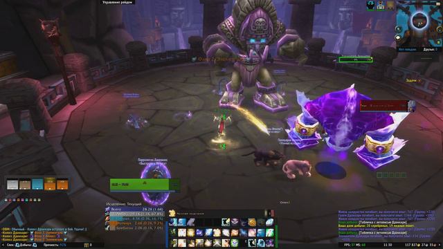 Гундрак смотреть онлайн