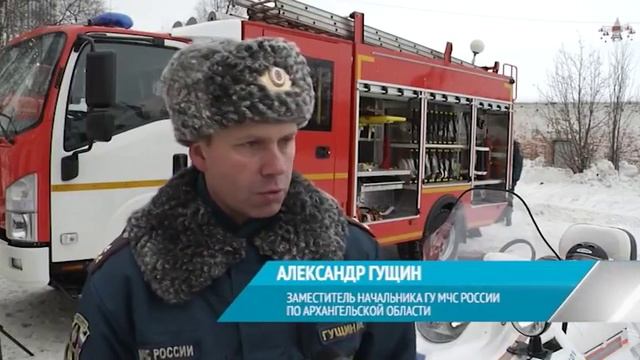НОВАЯ ТЕХНИКА ДЛЯ МЧС смотреть онлайн