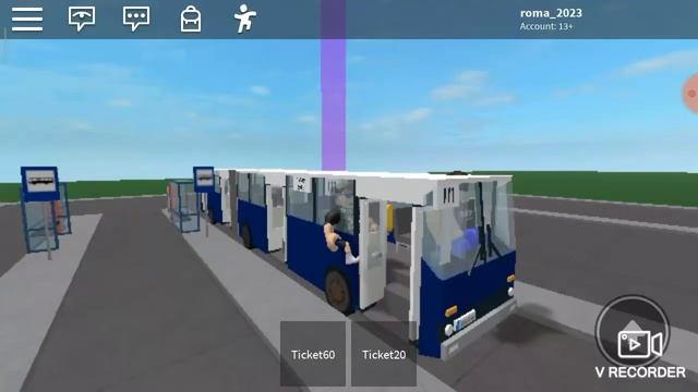 Я играю в роблокс в ваняй силка на гта 4 на андроид сайт мега смотреть онлайн