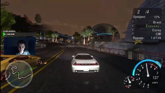 ▼ТАЧКА НА ПРОКАЧКУ!▼NEED FOR SPEED UNDERGROUND 2▼ДОНАТ В ОПИСАНИИ▼ смотреть онлайн