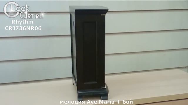 Настольные часы Rhythm артикул CRJ736NR06 смотреть онлайн