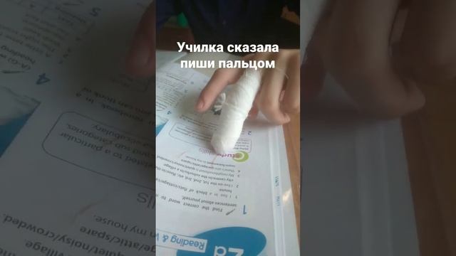 У бурята в руках взорвалась русская петарда теперь у него пальцы как у гепарда смотреть онлайн