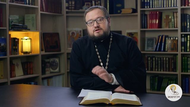Зачем в Ветхом Завете приводится подробное описание Храма ? Священник Владислав Береговой смотреть онлайн
