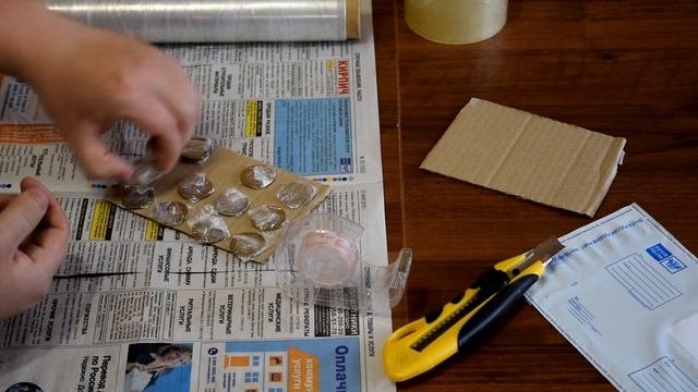 Как отправить (переслать) монеты почтой? Как упаковывать монеты? (Значки, медали, иконы и т.д.) смотреть онлайн