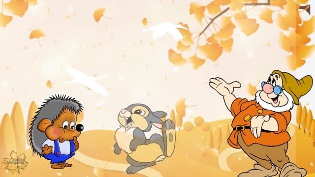 Осень Осень милая шурши Веселые детские песни про осень смотреть онлайн