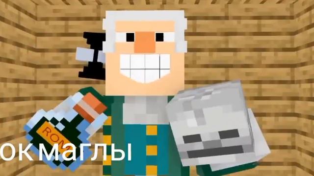 Доктор ливси идет под фонк все версии Dr Livesey Walking meme, смотреть онлайн