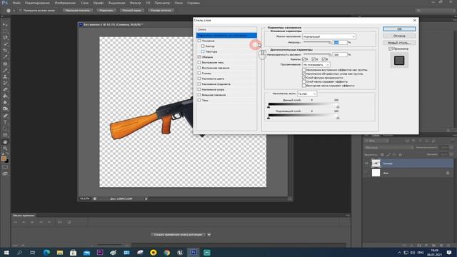 UE4 иконки для интерфейса и инвентаря unreal engine 4 инди разработка смотреть онлайн